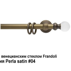 Карнизы#5