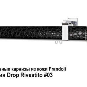 Карнизы#14