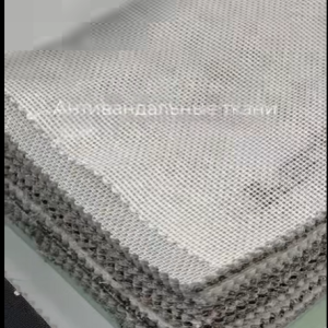 Ce-ar fi dacă țesătura ar putea proteja, regenera și păstra intimitatea? 🤫
