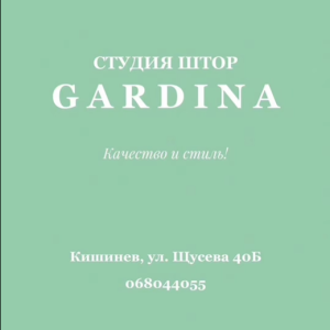 Ваш уют в наших руках!🏡