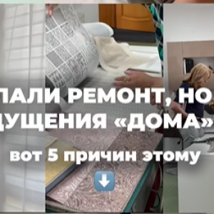 Creăm textile cu suflet, care dau viață interiorului. 🏡