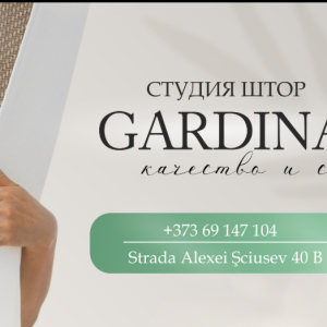 Каждая ткань — это история, которая оживает в интерьере.🏡