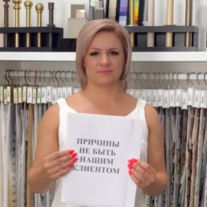 Абсолютно НЕТ причин не выбрать нас