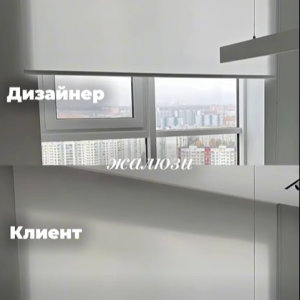 Вроде всё ясно. Но не совсем 😄