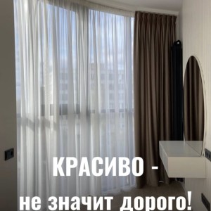 Draperii frumoase nu înseamnă neapărat ceva scump#0