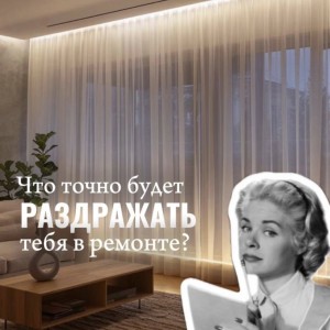 Iluminarea scoate în evidență totul: și frumusețea, și imperfecțiunile.💡#0