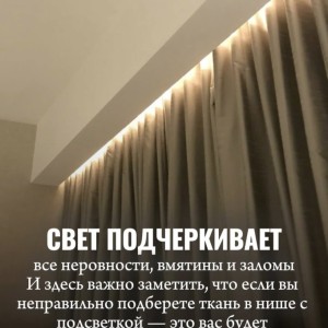 Iluminarea scoate în evidență totul: și frumusețea, și imperfecțiunile.💡#1