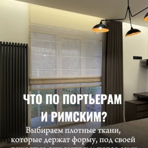 Iluminarea scoate în evidență totul: și frumusețea, și imperfecțiunile.💡#3