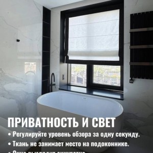 Baia dumneavoastră pare prea „rece” și strict funcțională?🛁🤔#1
