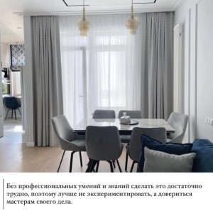 Зачем нужен дизайнер?#2