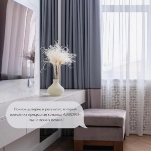 Vă mulțumim pentru încredere!#0