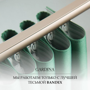 Bandex panglică